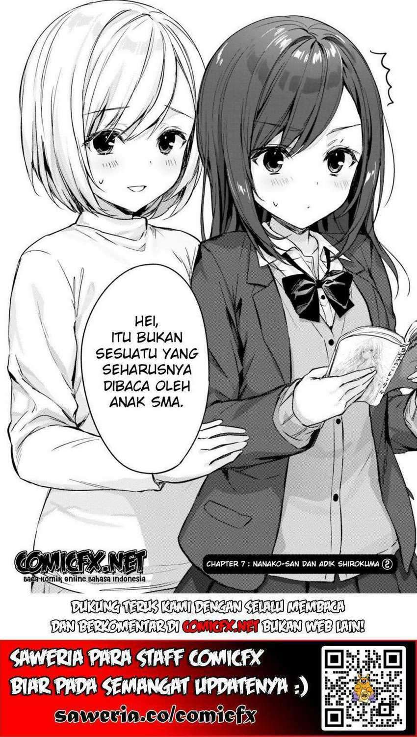 Kinjo no Nanako-san Chapter 7 Gambar 3