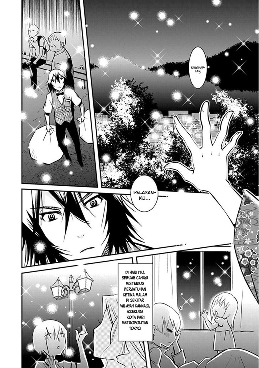 Baca Manga Inugamihime No Shimobe Chapter 1 Gambar 2