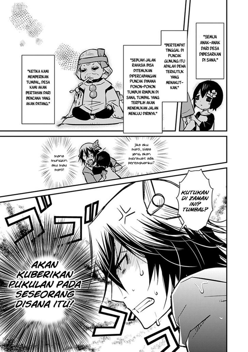 Inugamihime No Shimobe Chapter 1 Gambar 8