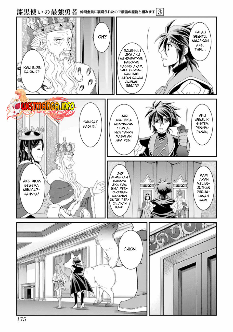 Shikkoku tsukai no saikyo yusha nakama zen’in ni uragira retanode saikyo no mamono Chapter 13. Gambar 5