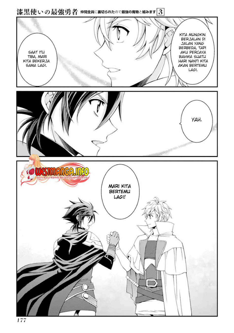 Shikkoku tsukai no saikyo yusha nakama zen’in ni uragira retanode saikyo no mamono Chapter 13. Gambar 7