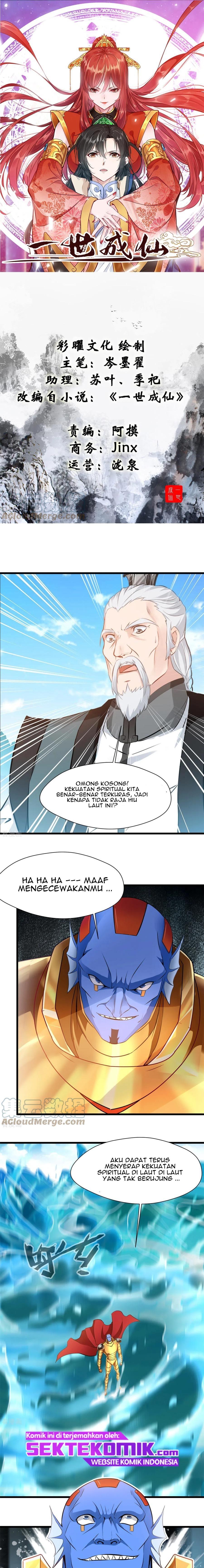 Baca Manhua Shi Chenxiang Chapter 78 Gambar 2