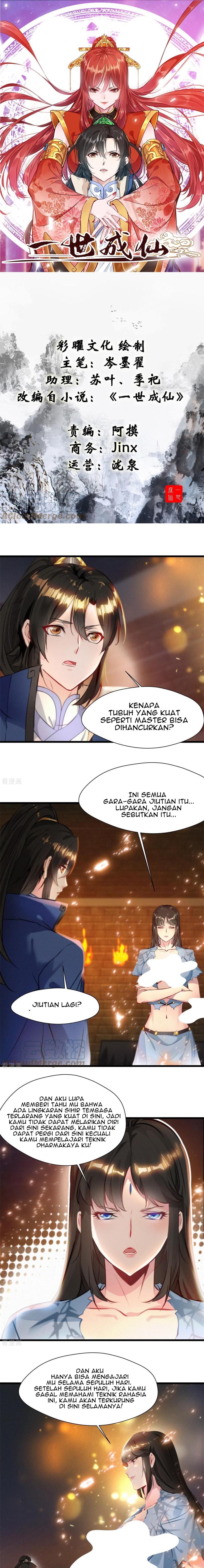 Baca Manhua Shi Chenxiang Chapter 76 Gambar 2