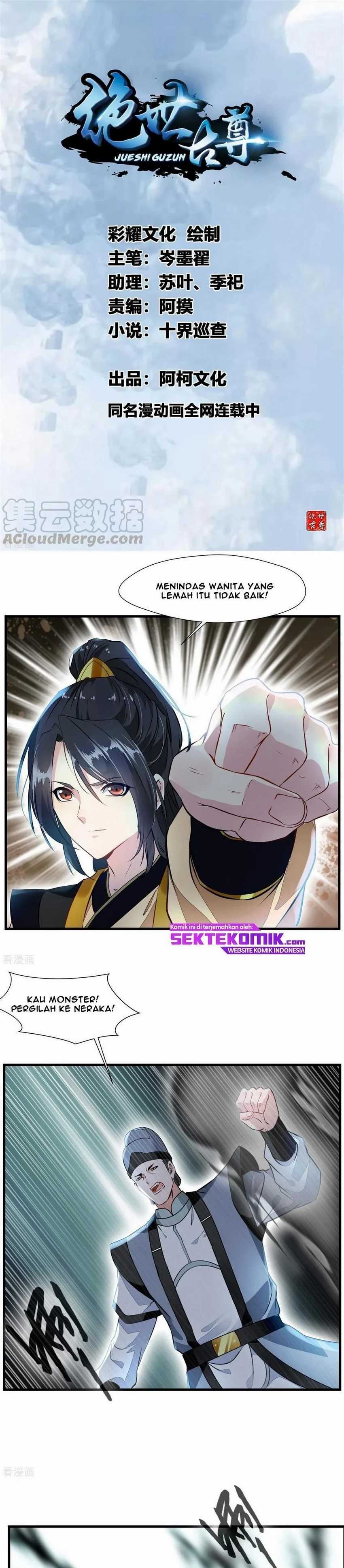 Baca Manhua Jueshi Guzun Chapter 70 Gambar 2