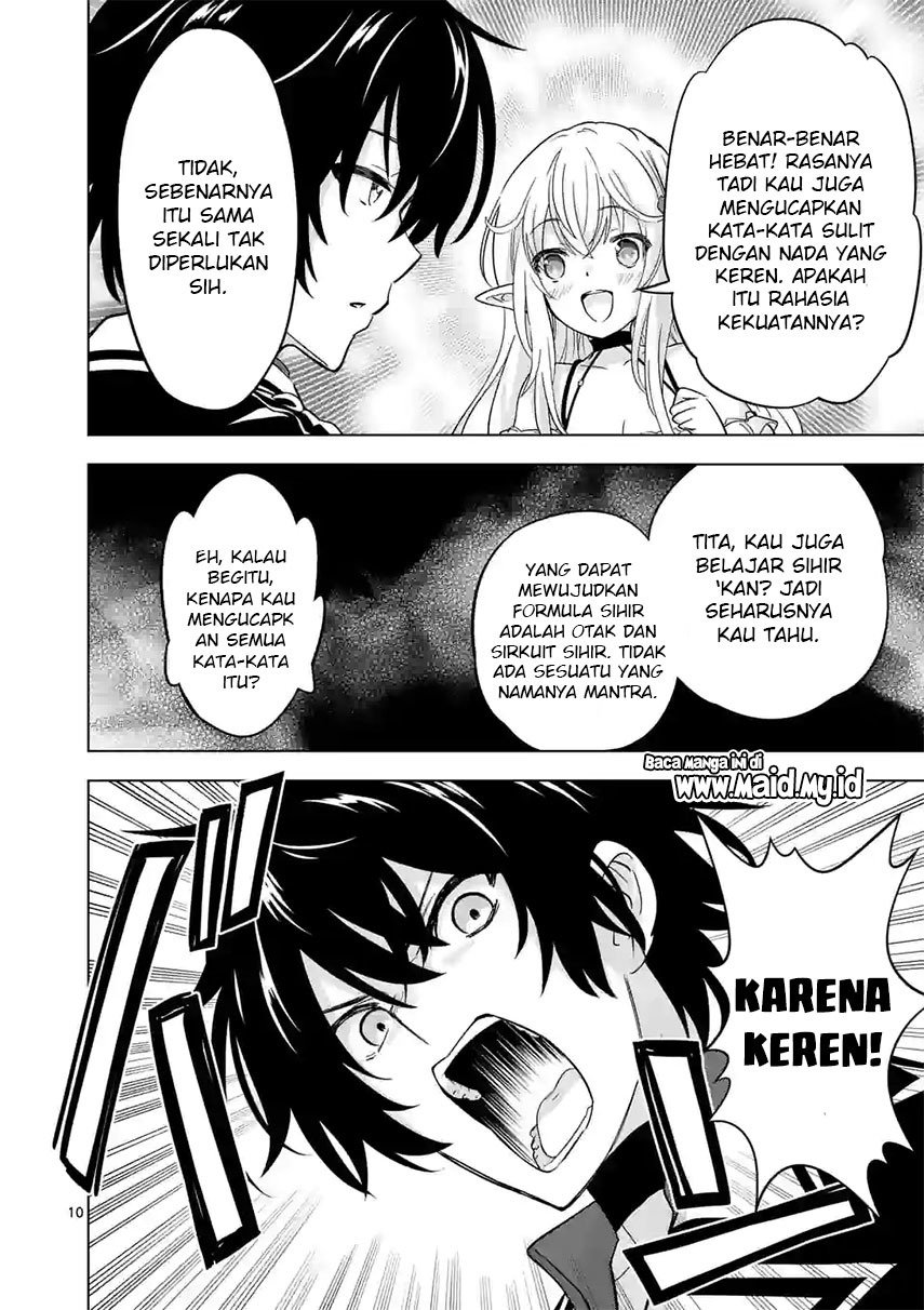 Shijou Saikyou Orc-san no Tanoshii Tanetsuke Harem Zukuri Chapter 71 Gambar 11