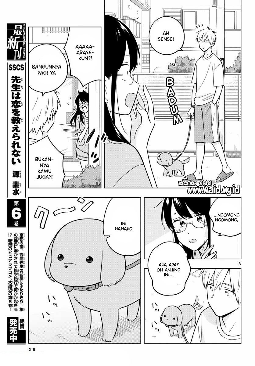 Sensei wa Koi wo Oshierarenai Chapter 43. Gambar 5