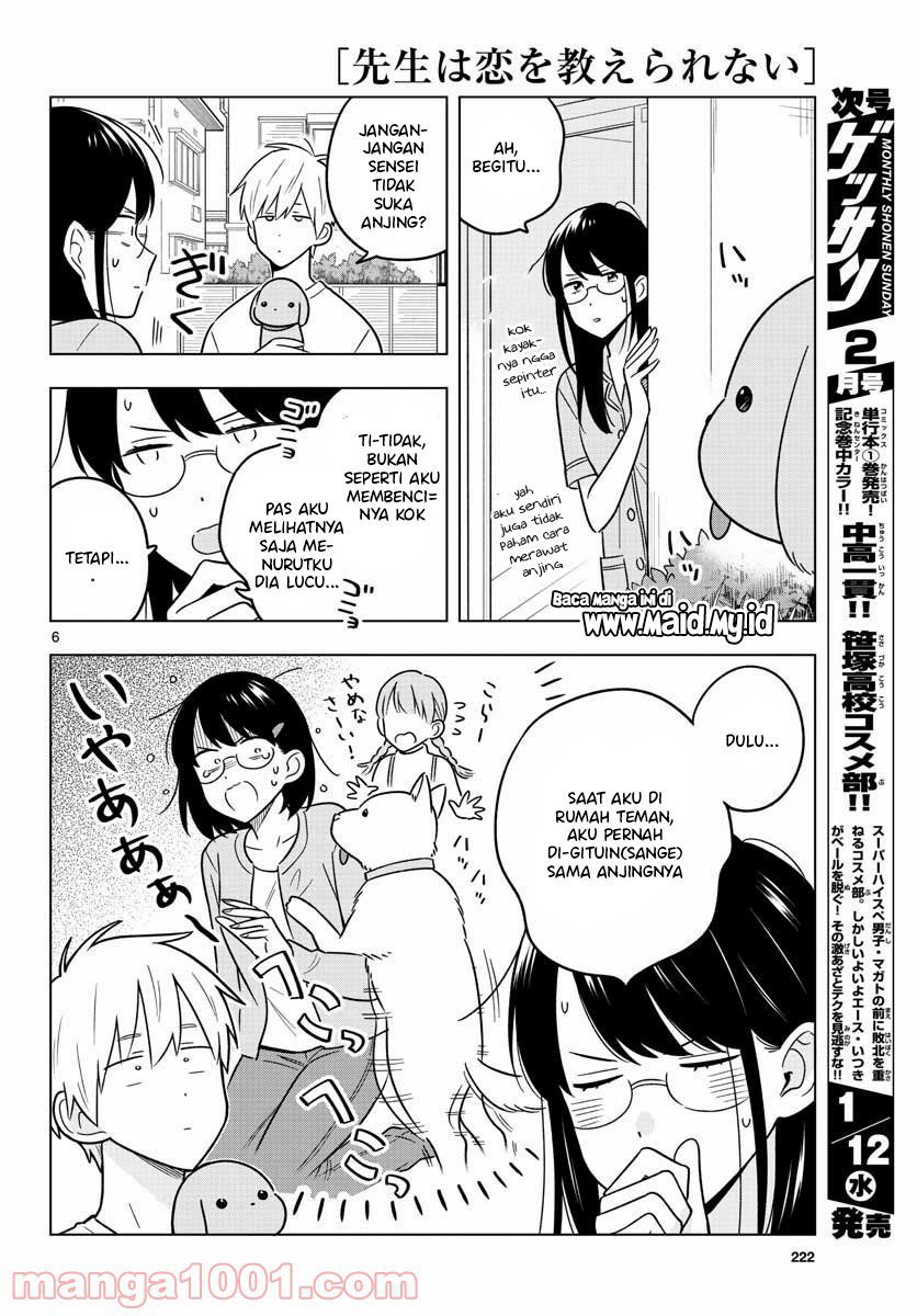 Sensei wa Koi wo Oshierarenai Chapter 43. Gambar 8