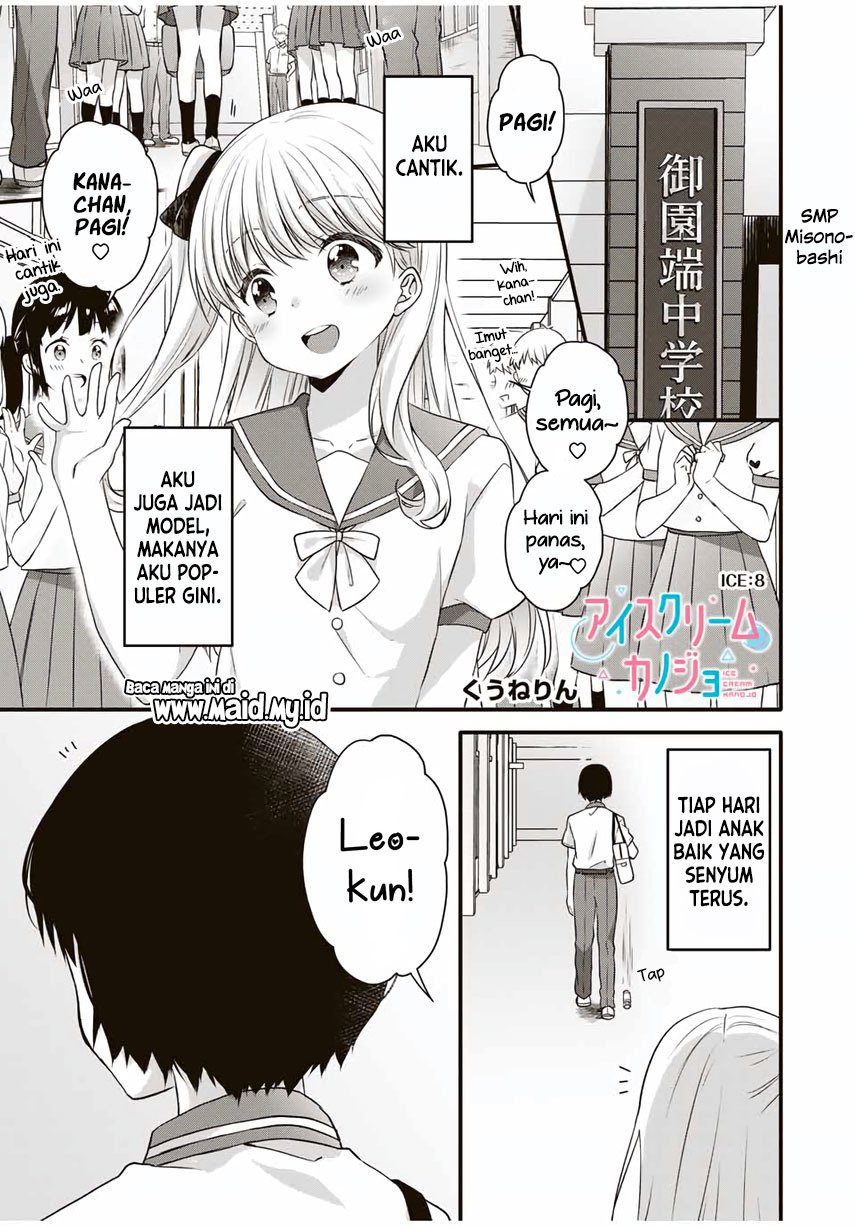 Ice Cream Kanojo Chapter 8 Gambar 3