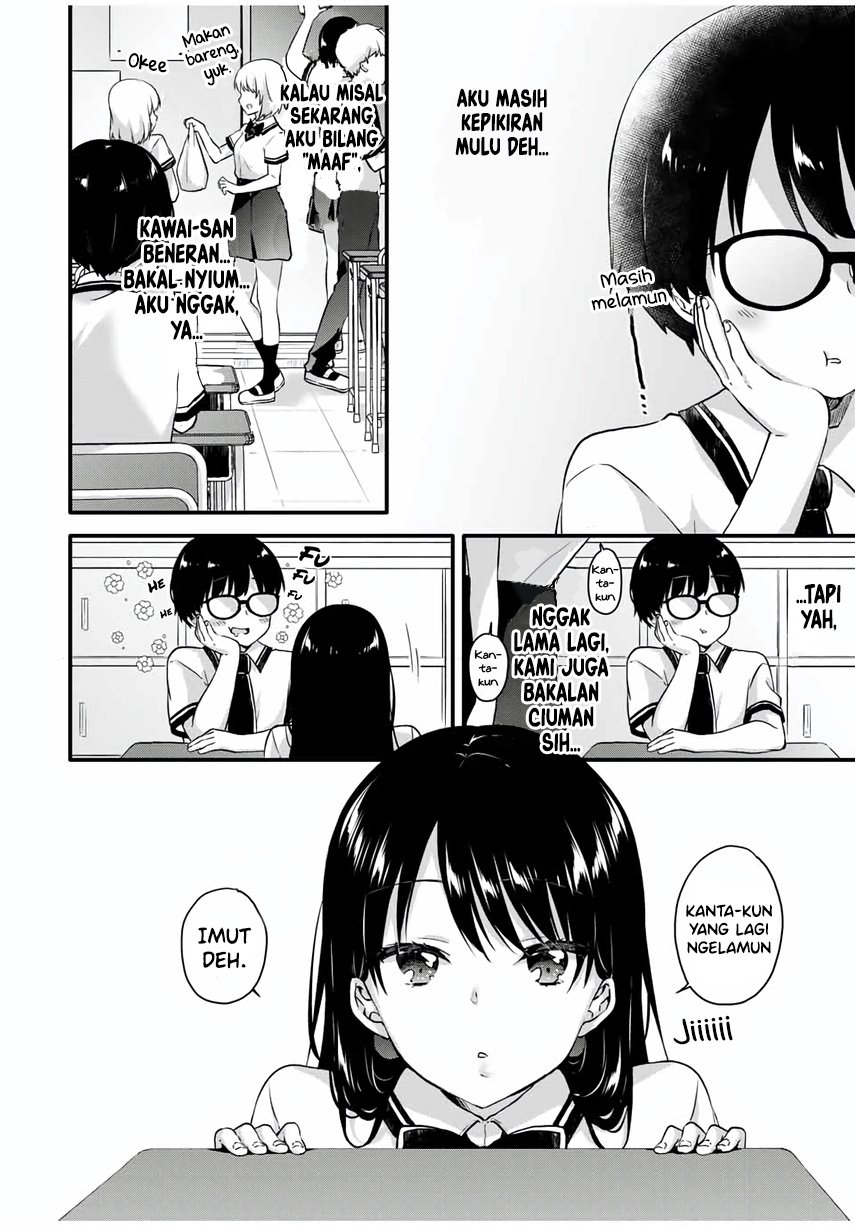 Ice Cream Kanojo Chapter 7. Gambar 4