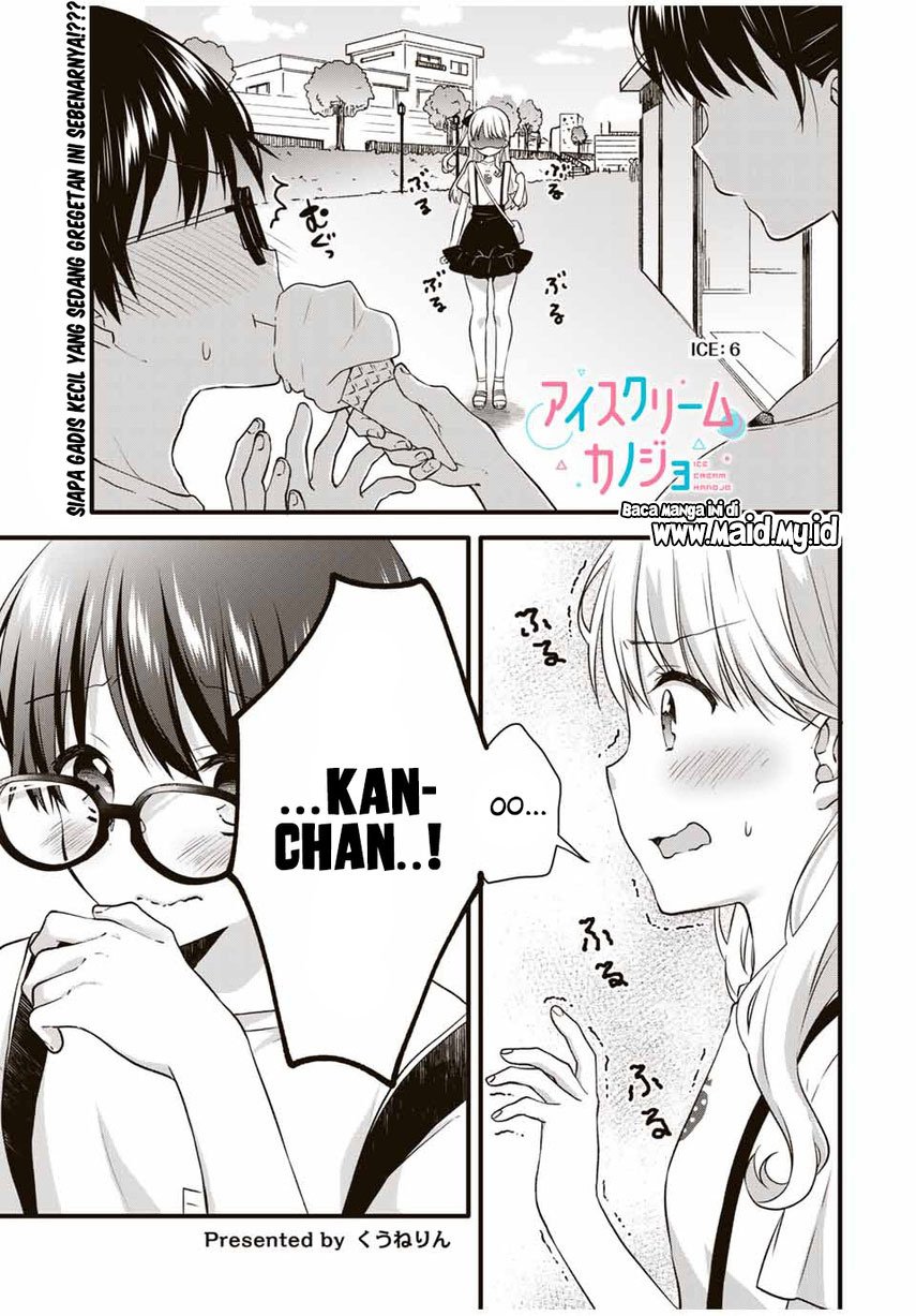 Ice Cream Kanojo Chapter 6 Gambar 3