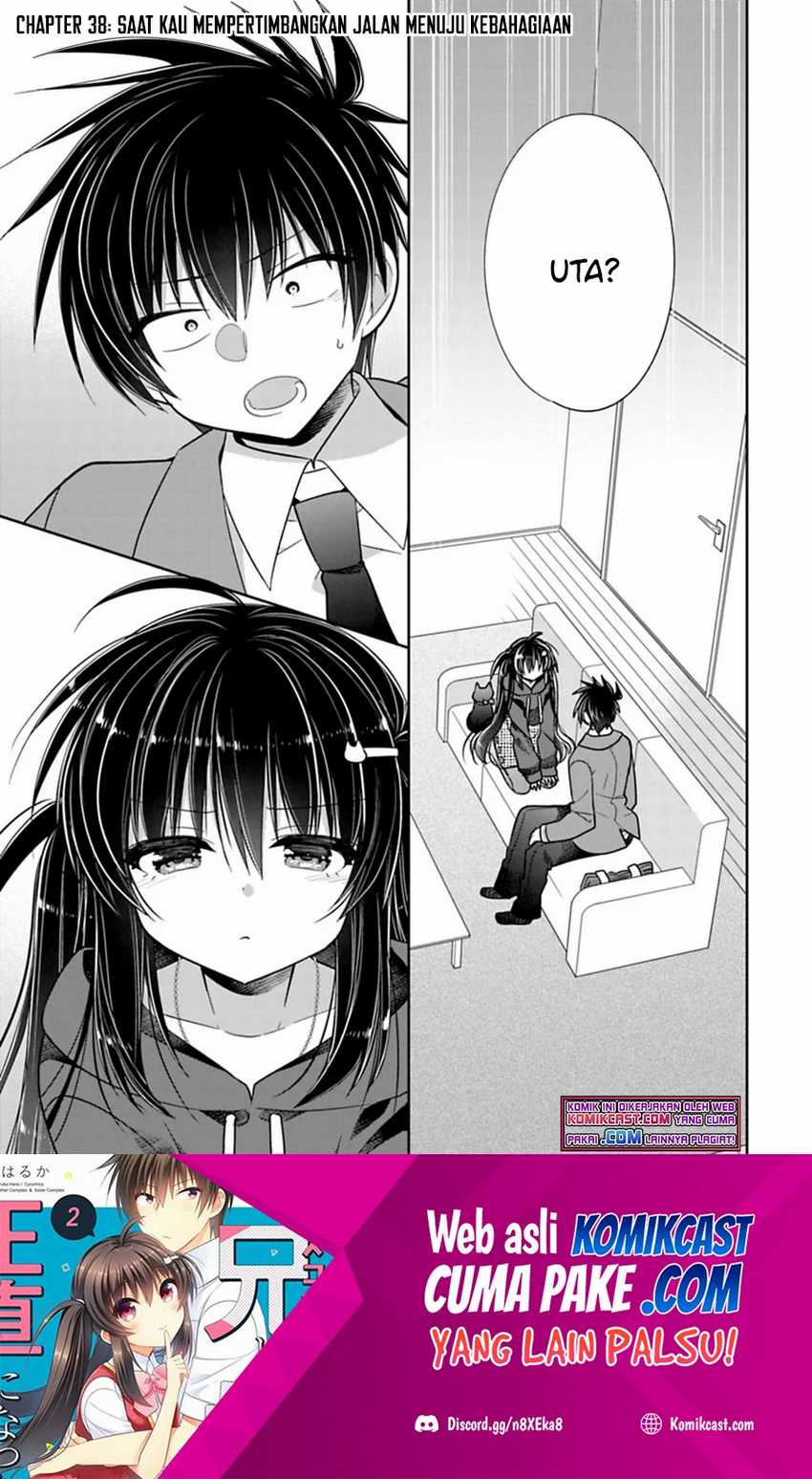 Baca Manga Siscon Ani to Brocon Imouto ga Shoujiki ni Nattara Chapter 38 Gambar 2