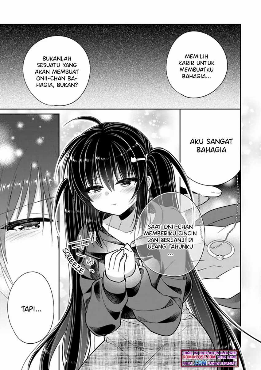 Siscon Ani to Brocon Imouto ga Shoujiki ni Nattara Chapter 38 Gambar 4