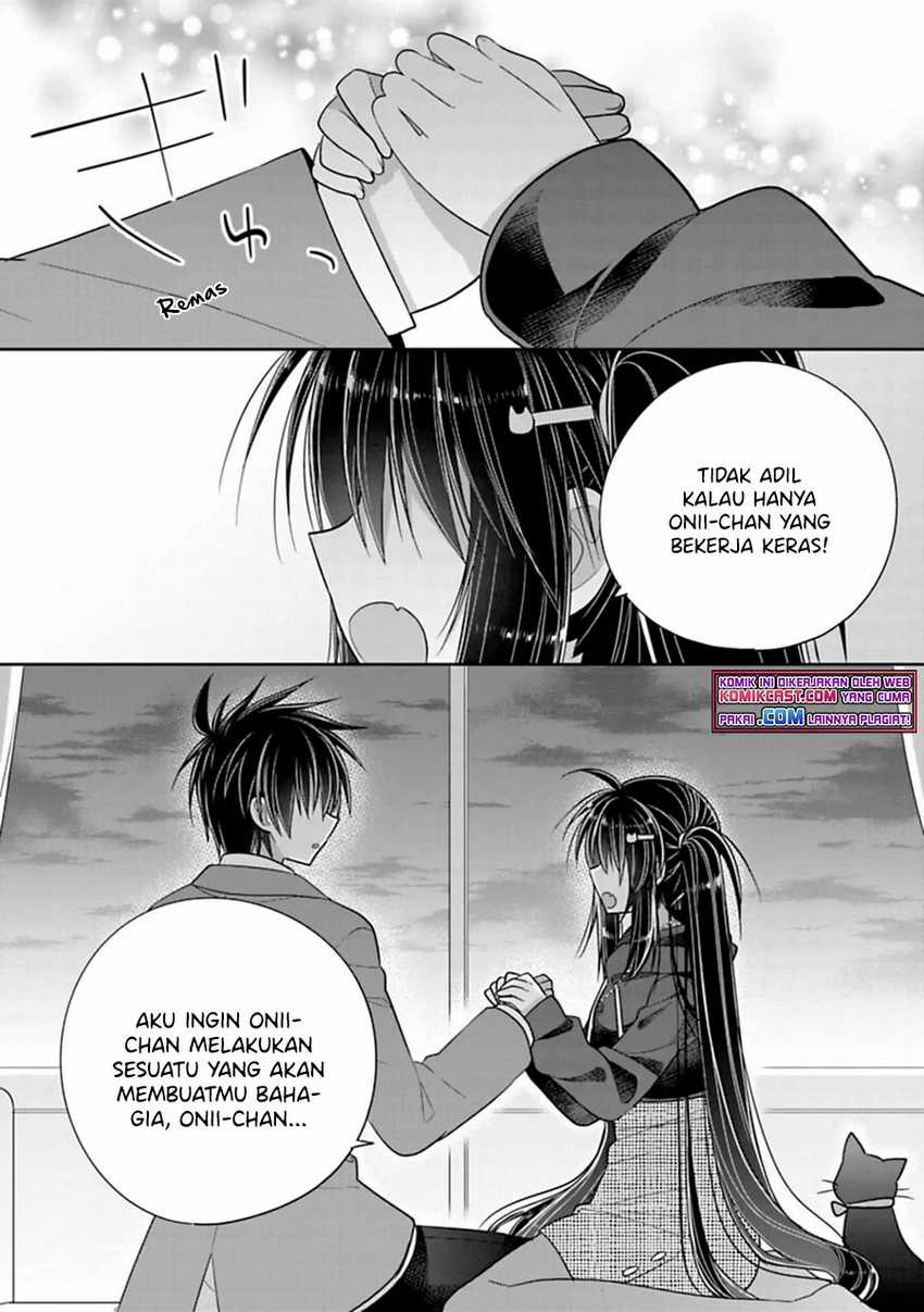 Siscon Ani to Brocon Imouto ga Shoujiki ni Nattara Chapter 38 Gambar 5