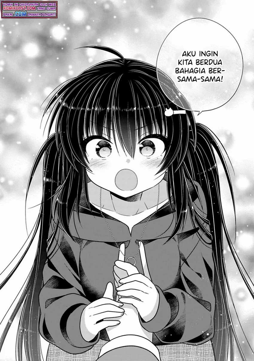 Siscon Ani to Brocon Imouto ga Shoujiki ni Nattara Chapter 38 Gambar 6