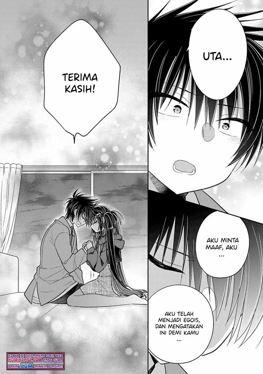 Siscon Ani to Brocon Imouto ga Shoujiki ni Nattara Chapter 38 Gambar 7