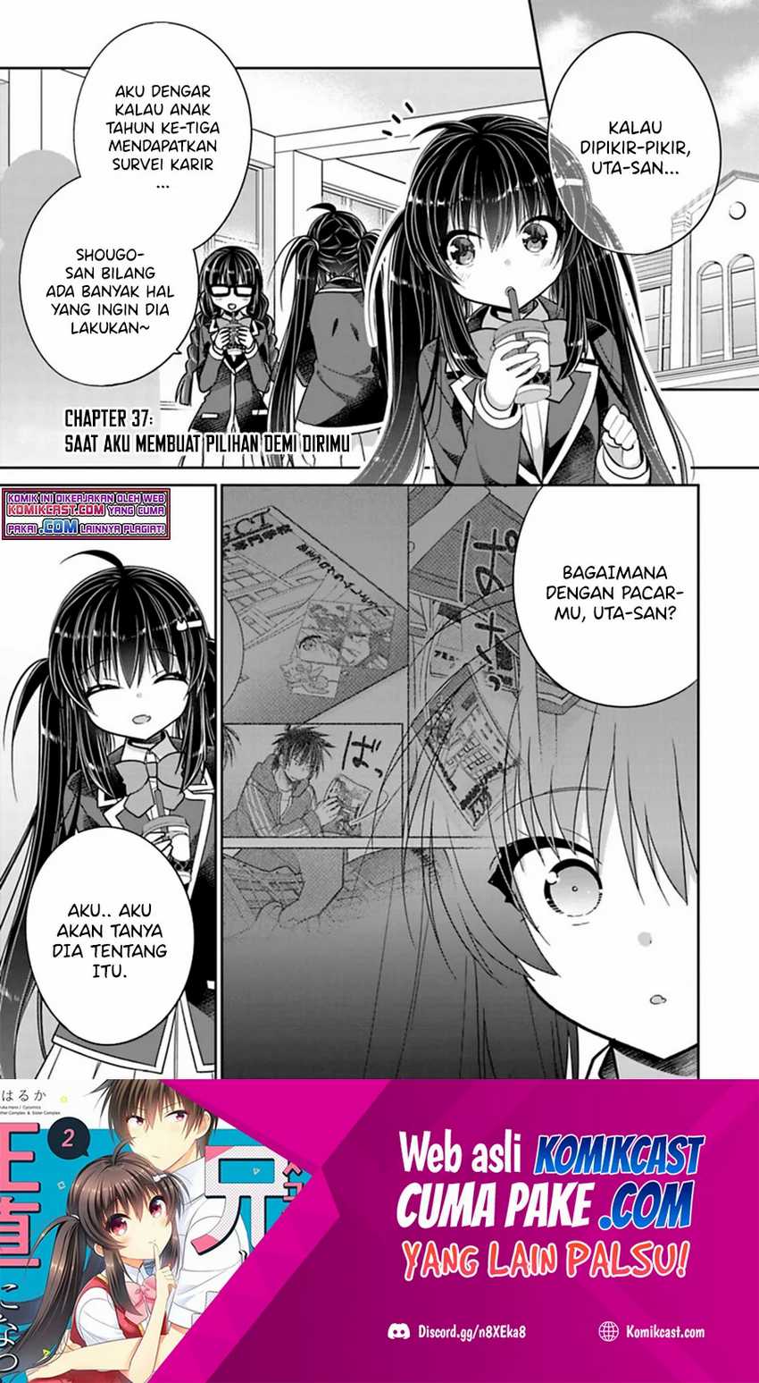 Baca Manga Siscon Ani to Brocon Imouto ga Shoujiki ni Nattara Chapter 37 Gambar 2