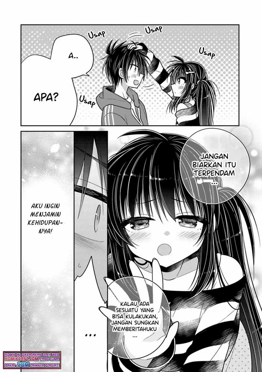 Siscon Ani to Brocon Imouto ga Shoujiki ni Nattara Chapter 36 Gambar 11