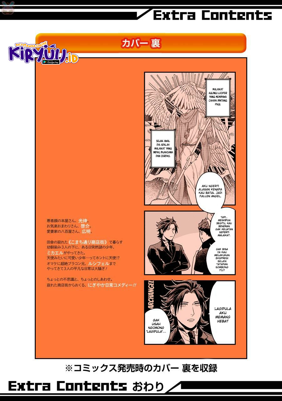 Ootani-san Chi No Tenshi-sama Chapter 7.5 Gambar 15