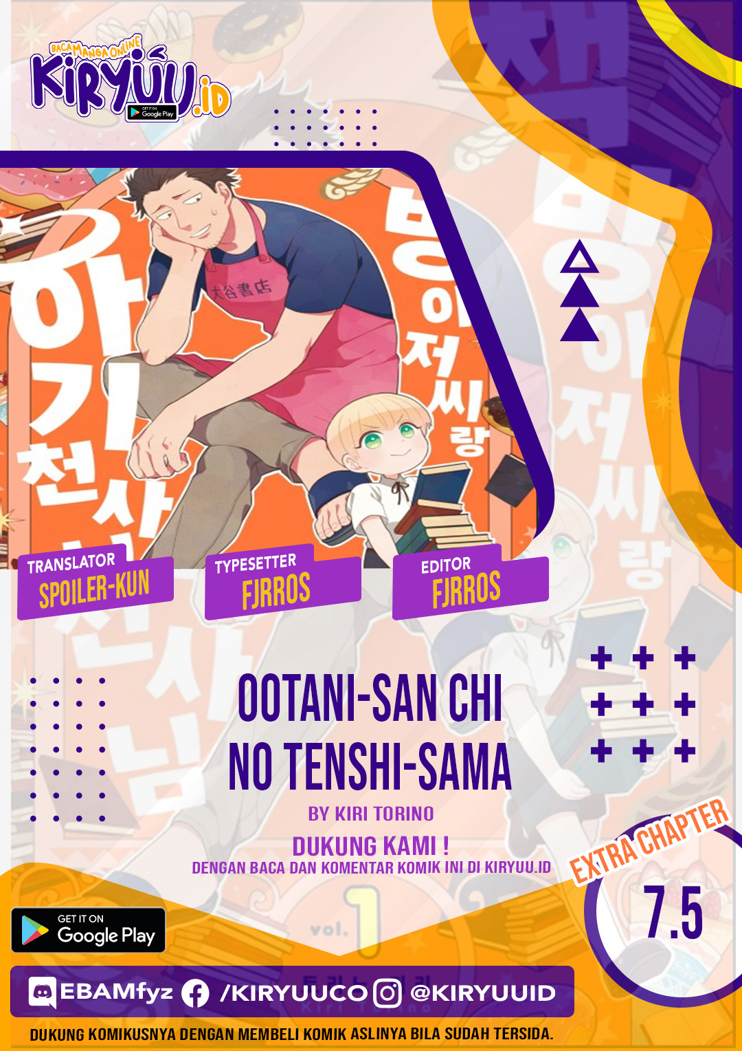 Baca Manga Ootani-san Chi No Tenshi-sama Chapter 7.5 Gambar 2