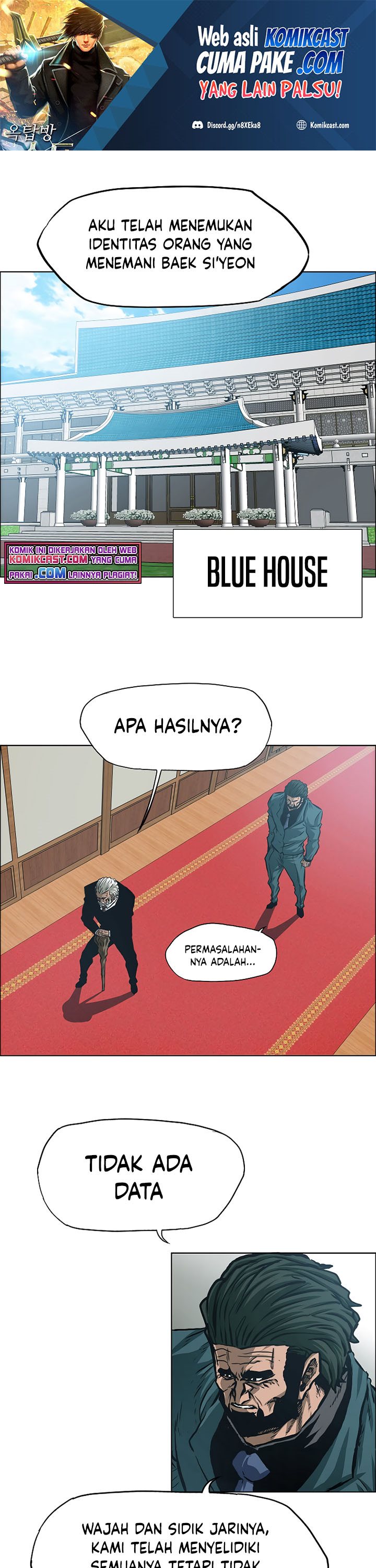 Baca Manhwa Rooftop Sword Master Chapter 86 Gambar 2