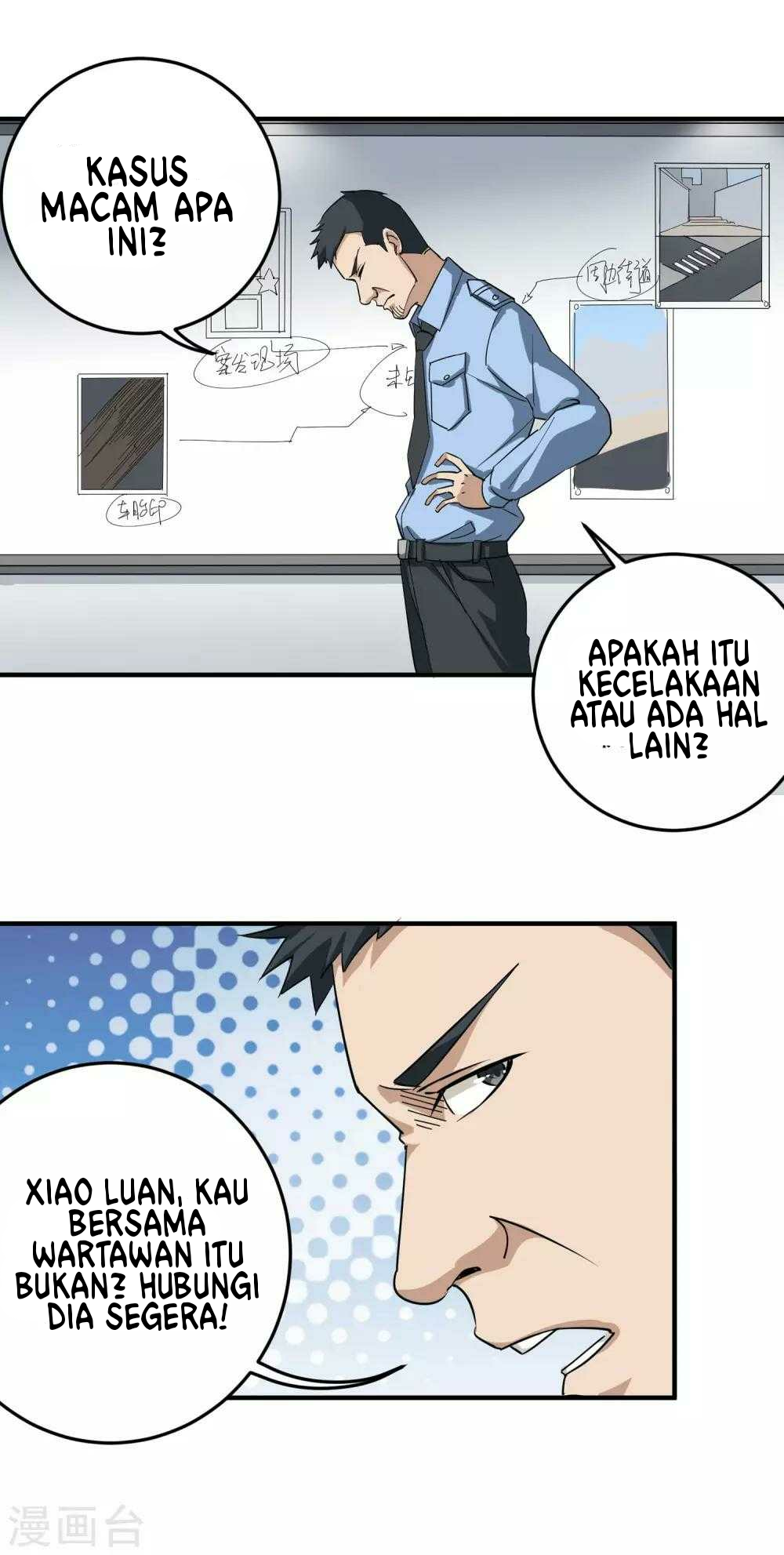 School Flower Master Chapter 18 Gambar 15