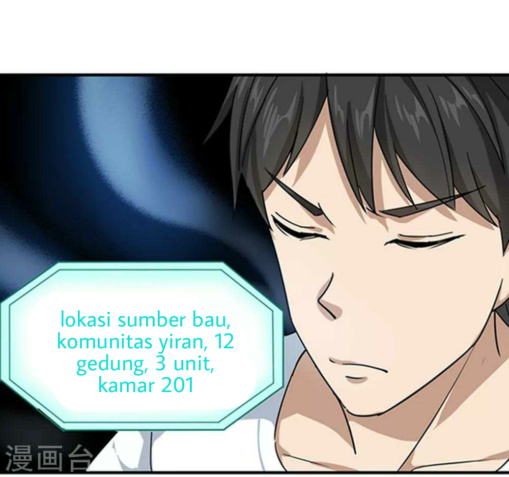 School Flower Master Chapter 16 Gambar 26