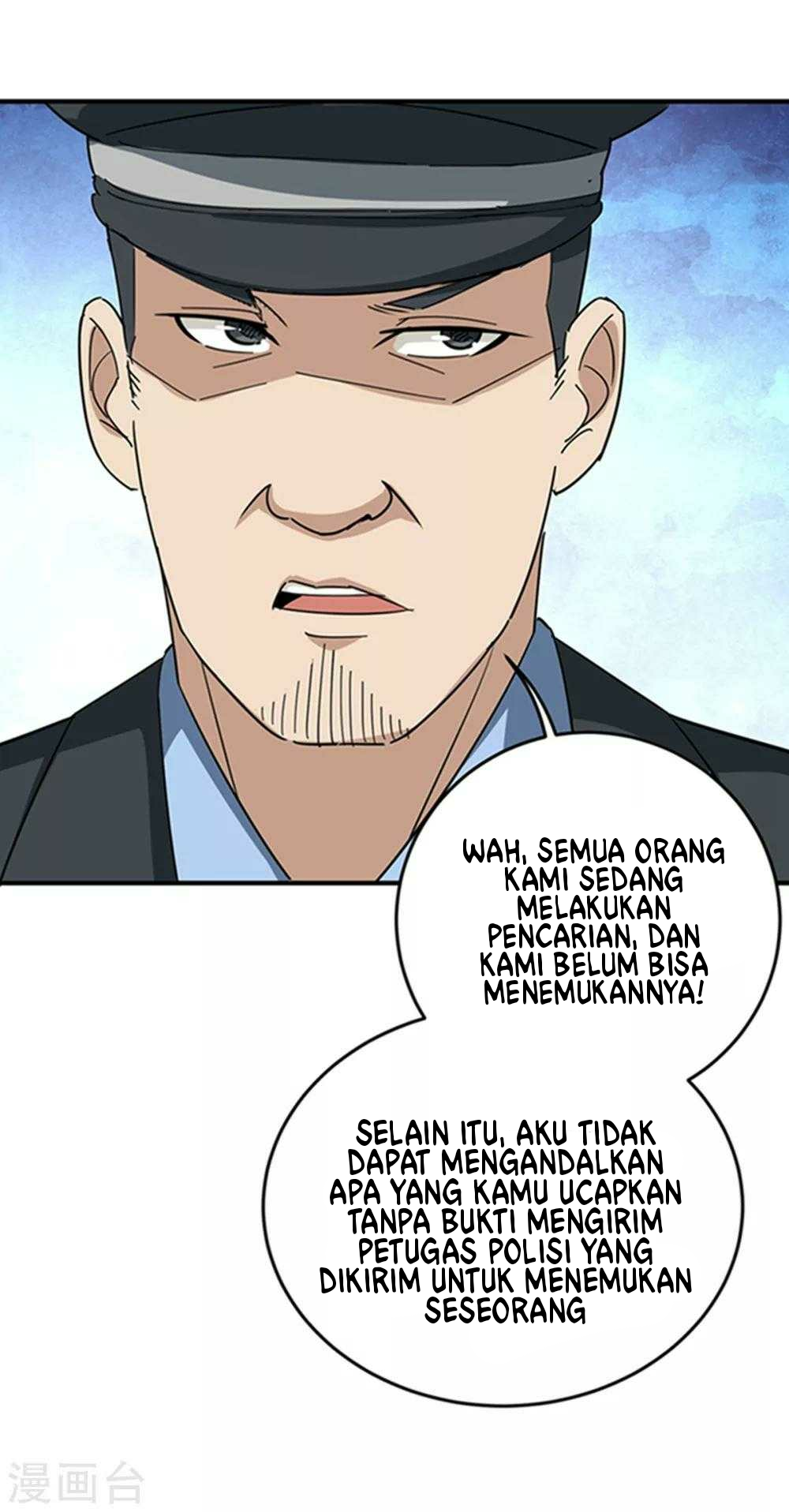 School Flower Master Chapter 16 Gambar 31