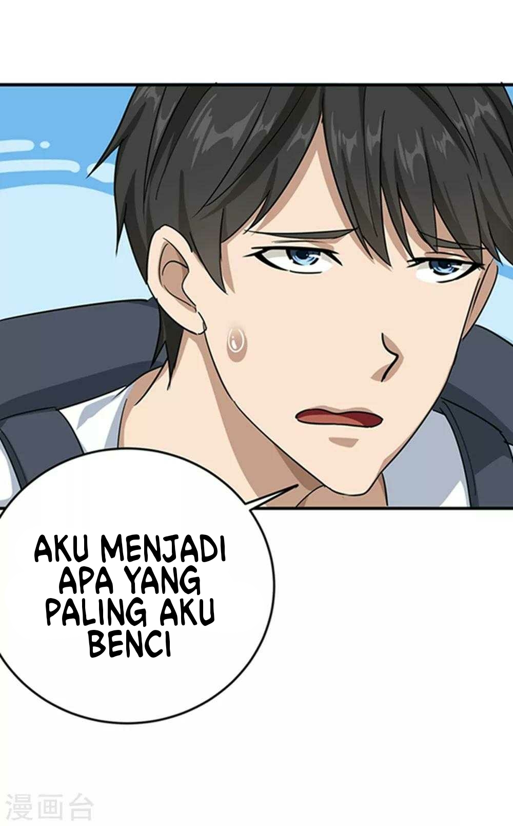 School Flower Master Chapter 16 Gambar 4