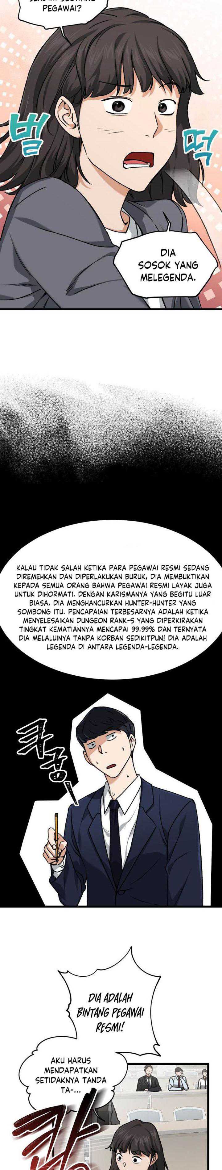 My Dad Is Too Strong Chapter 61 Gambar 15