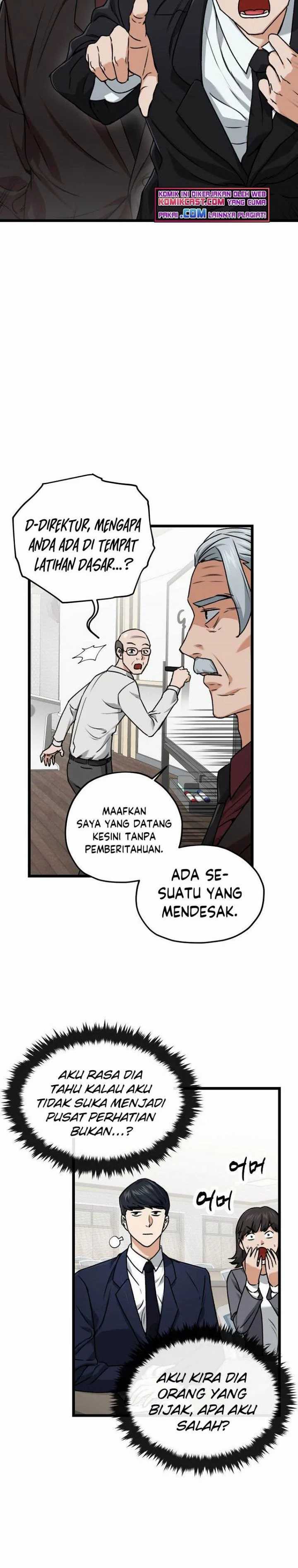 My Dad Is Too Strong Chapter 61 Gambar 17