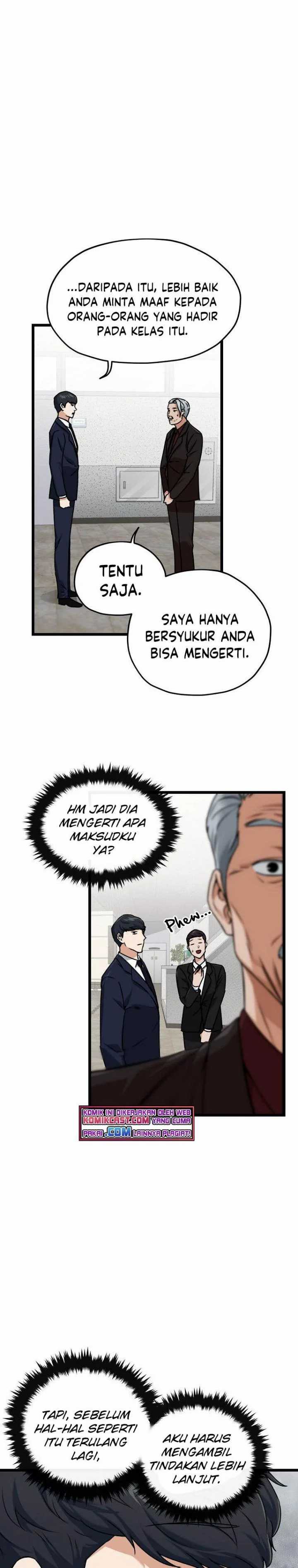 My Dad Is Too Strong Chapter 61 Gambar 22