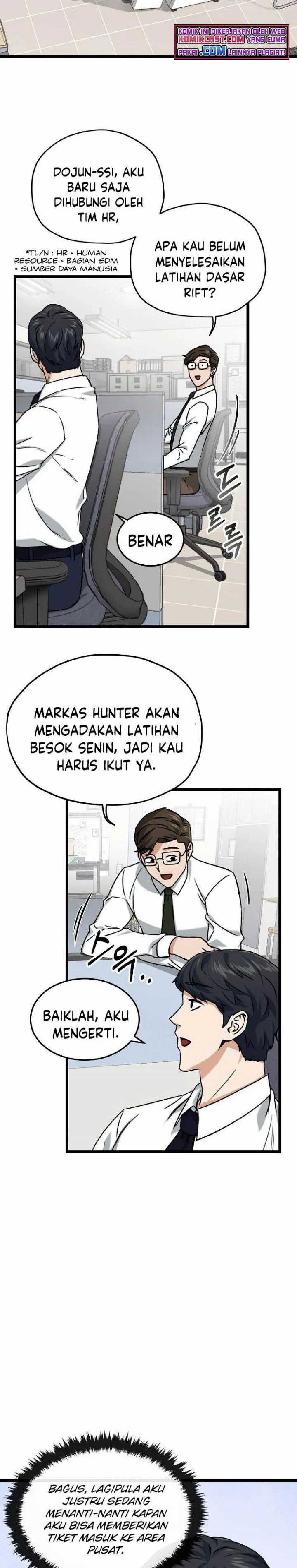 My Dad Is Too Strong Chapter 61 Gambar 3
