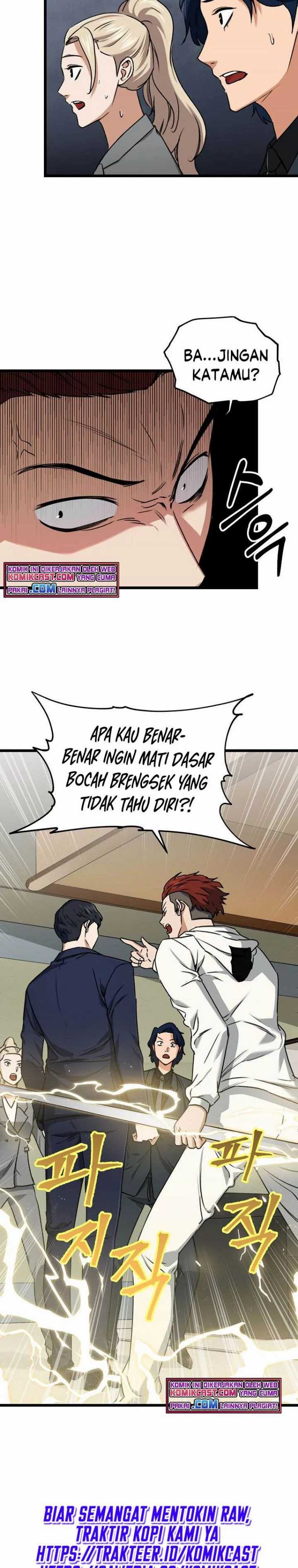 My Dad Is Too Strong Chapter 61 Gambar 36