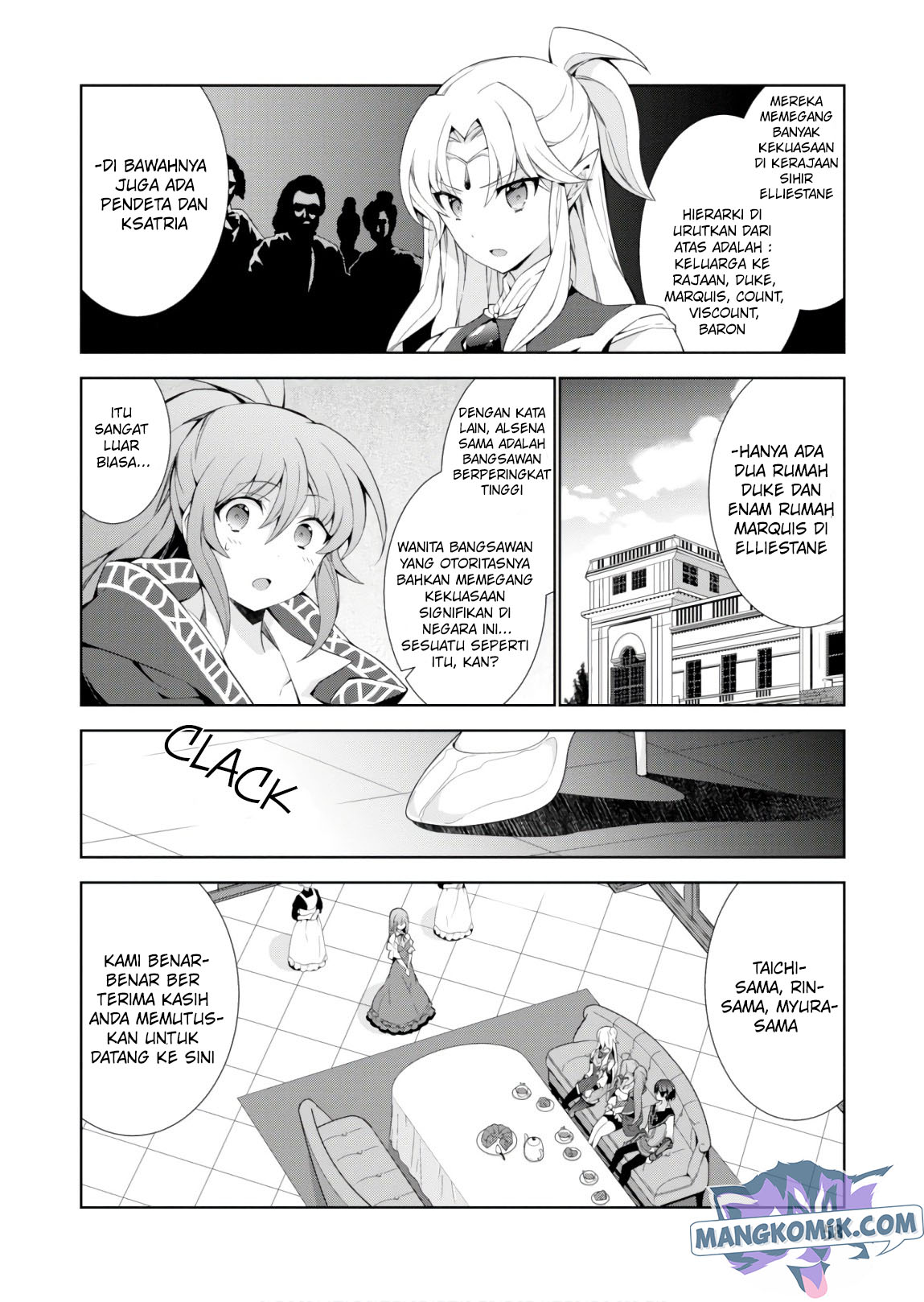 Isekai Cheat Majutsushi Chapter 30 Gambar 19