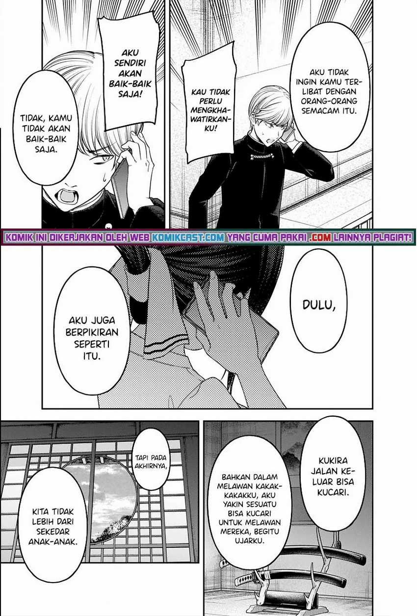 Kaguya-sama wa Kokurasetai – Tensai-tachi no Renai Zunousen Chapter 248 Gambar 13