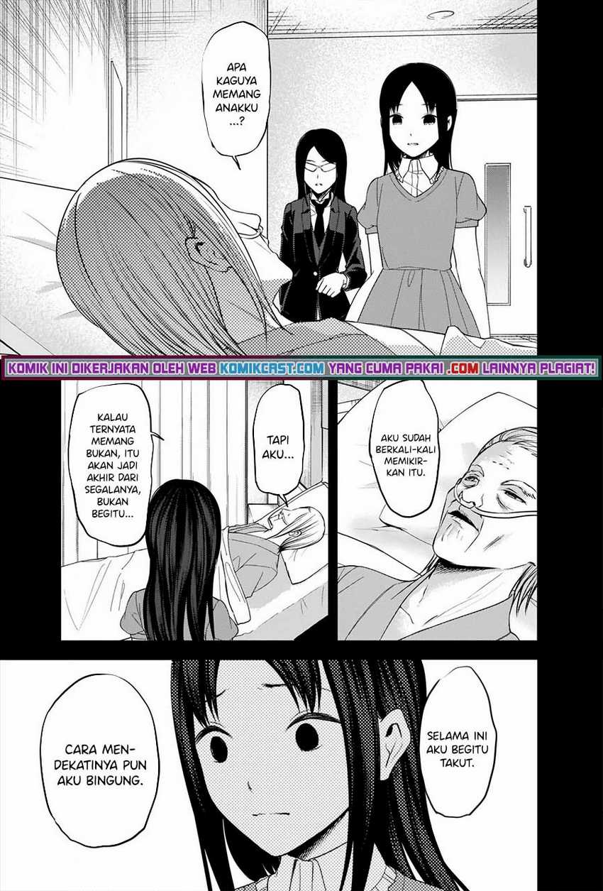 Kaguya-sama wa Kokurasetai – Tensai-tachi no Renai Zunousen Chapter 248 Gambar 15