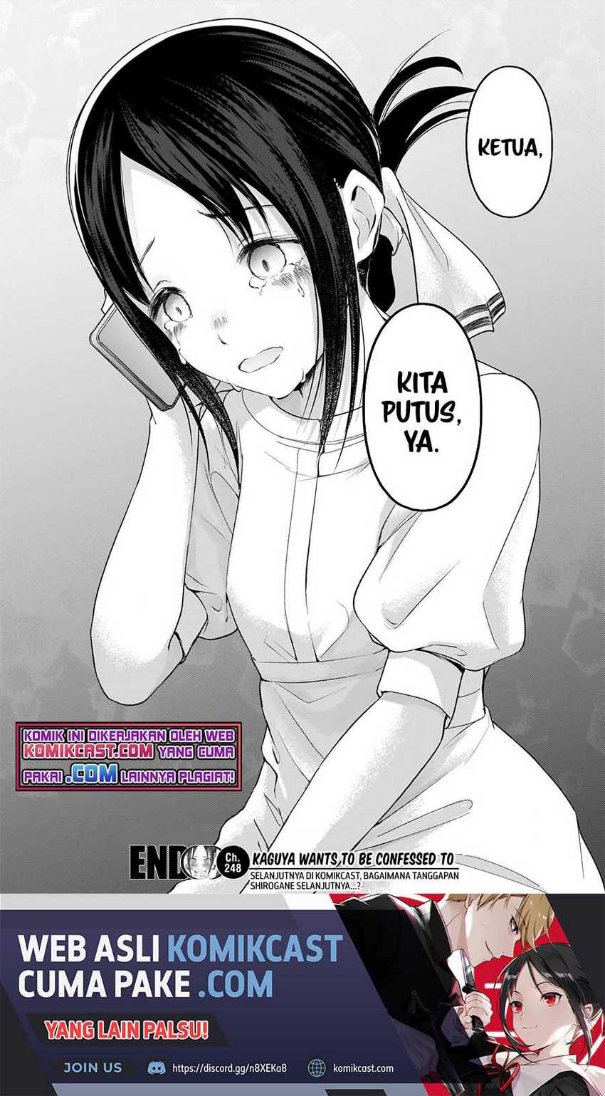 Kaguya-sama wa Kokurasetai – Tensai-tachi no Renai Zunousen Chapter 248 Gambar 20