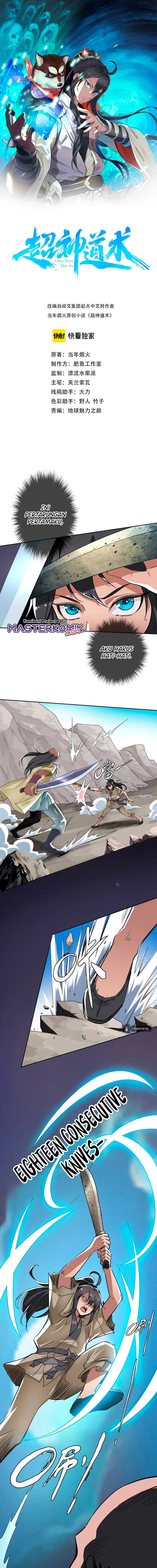 Baca Manhua Supreme Taoist (2021) Chapter 17 Gambar 2