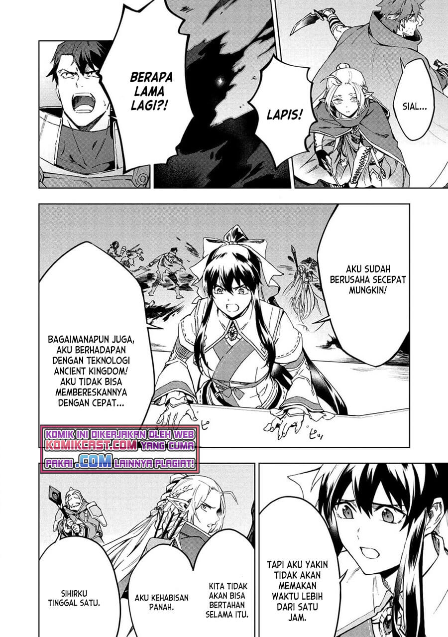 Kuitsume Youhei no Gensou Kitan Chapter 14 Gambar 5