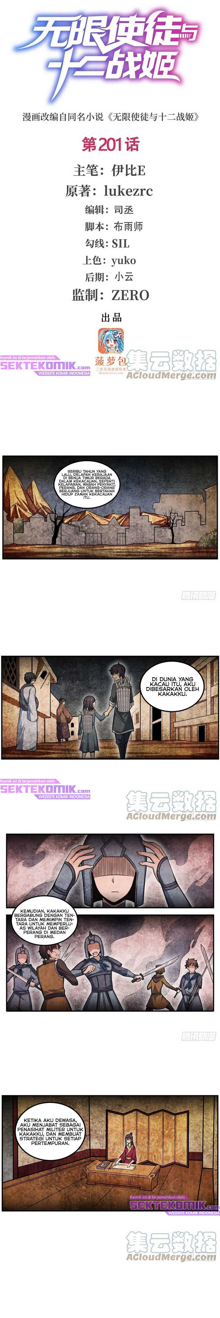 Baca Manhua Wuxian Shitu Chapter 201 Gambar 2