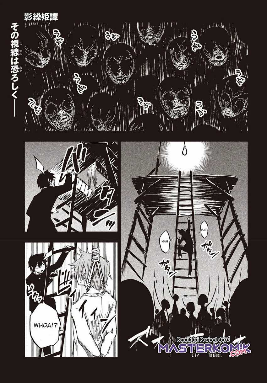 Baca Manga Kagekuri Kitan Chapter 8.1 Gambar 2