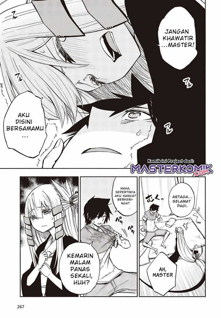 Kagekuri Kitan Chapter 8.1 Gambar 4