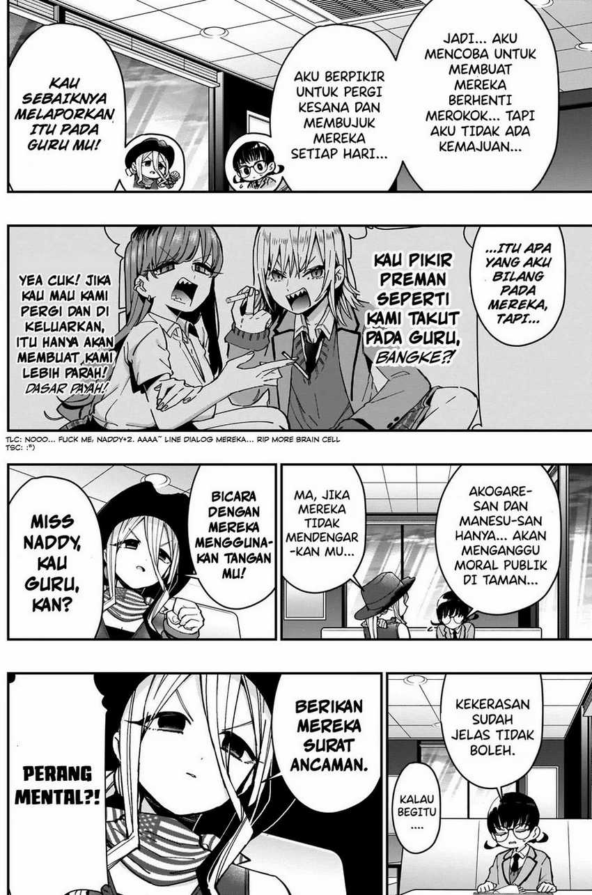 Kimi no Koto ga Dai Dai Dai Dai Daisuki na 100-ri no Kanojo Chapter 71 Gambar 6