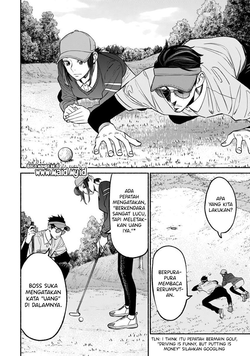 Gokushufudou: The Way of the House Husband Chapter 68 Gambar 14