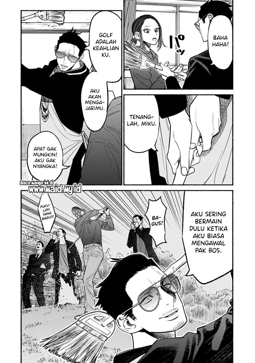 Gokushufudou: The Way of the House Husband Chapter 68 Gambar 4