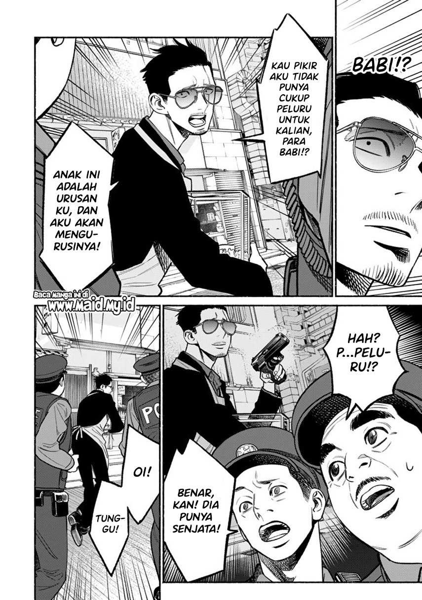 Gokushufudou: The Way of the House Husband Chapter 67 Gambar 12