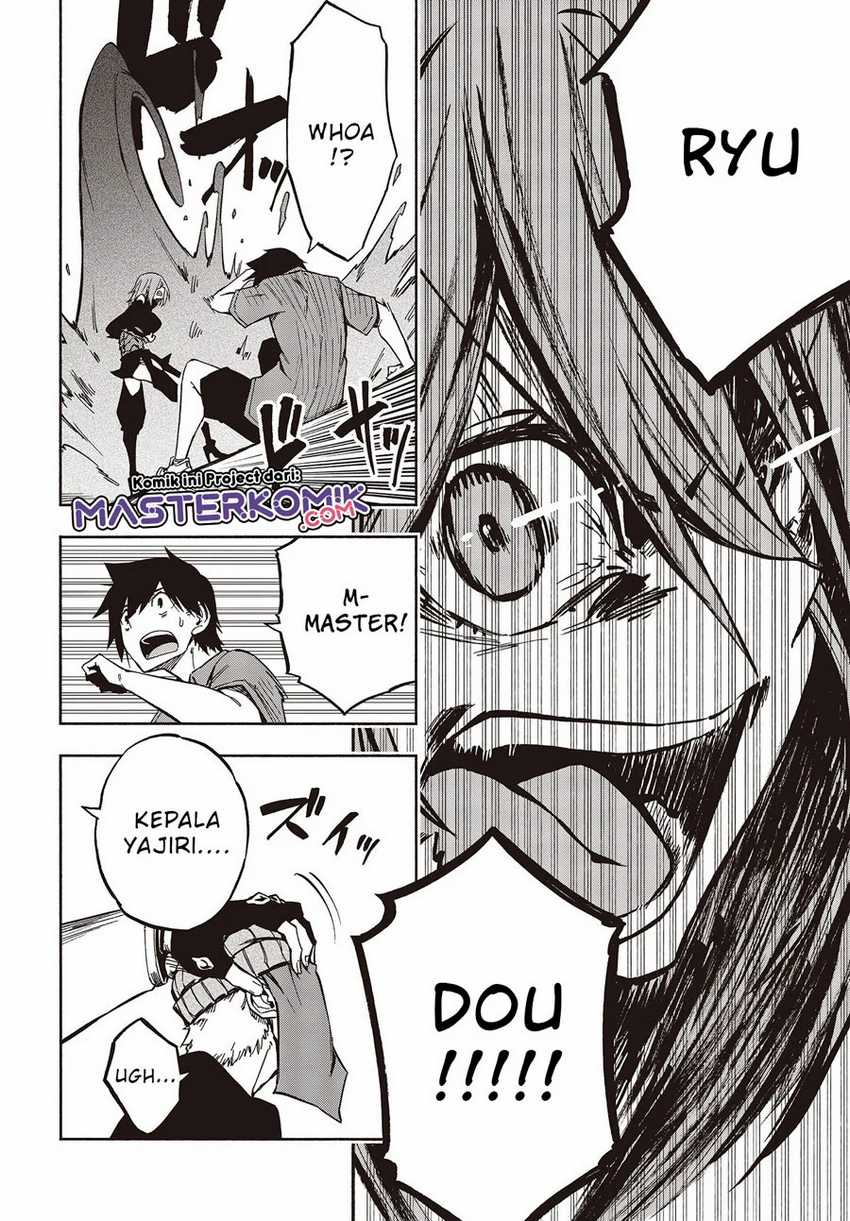 Baca Manga Kagekuri Kitan Chapter 8.4 Gambar 2