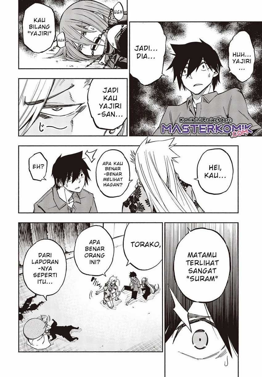 Kagekuri Kitan Chapter 8.4 Gambar 6