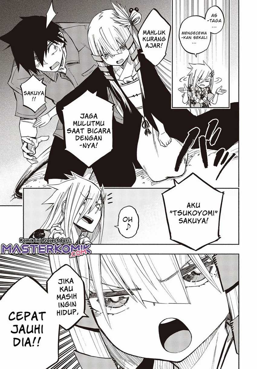 Kagekuri Kitan Chapter 8.4 Gambar 7