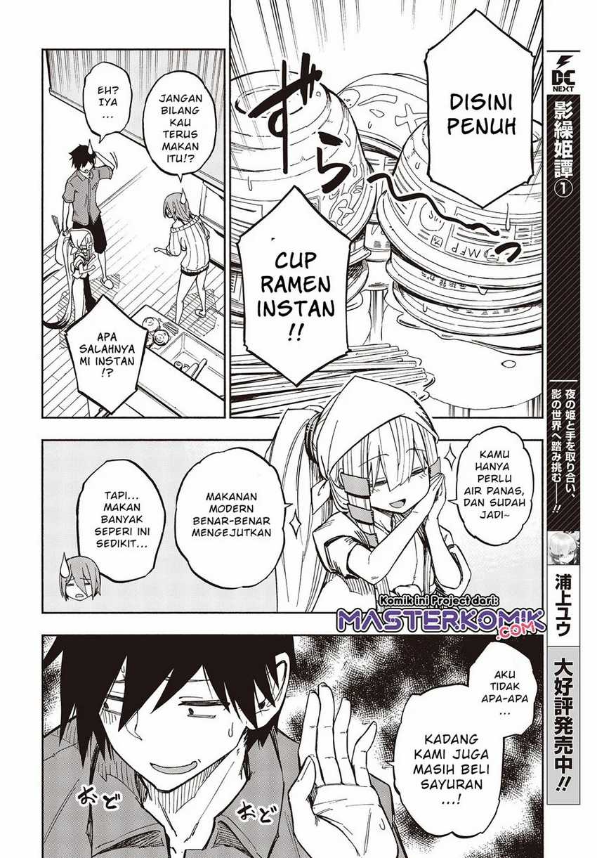 Baca Manga Kagekuri Kitan Chapter 8.2 Gambar 2